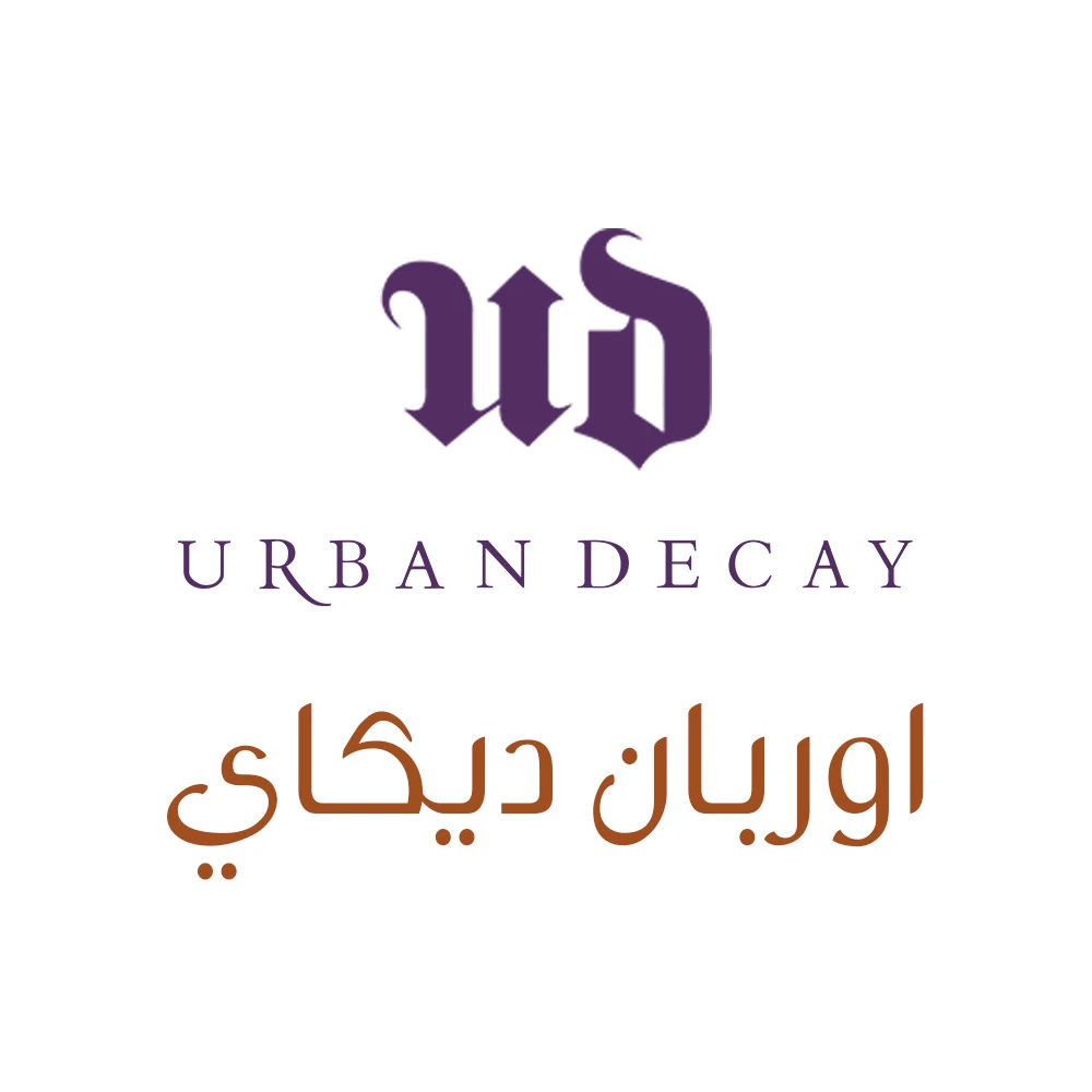 العلامة التجارية