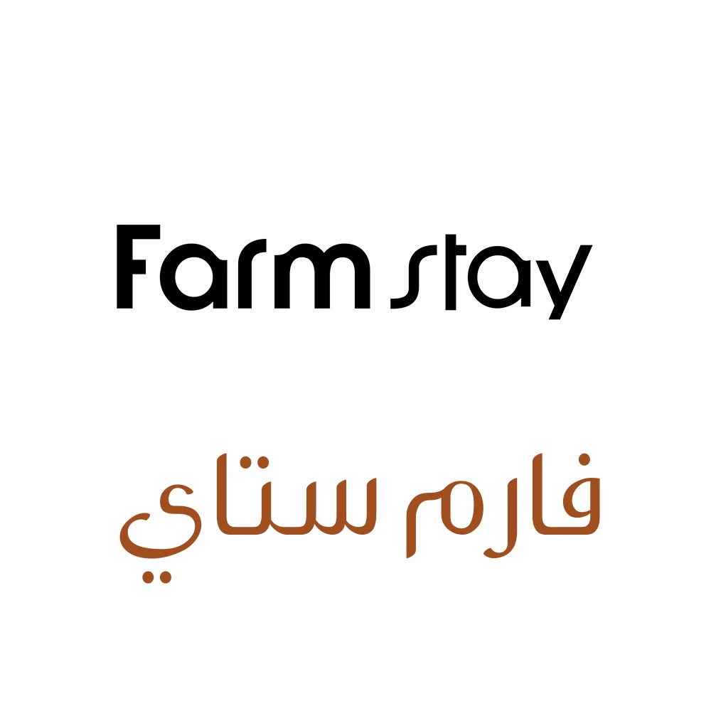 FARM STAY