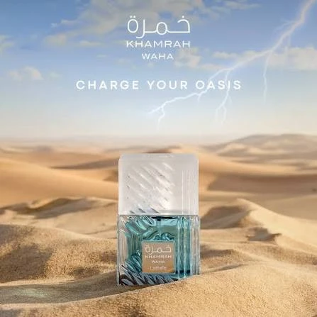 للجنسين